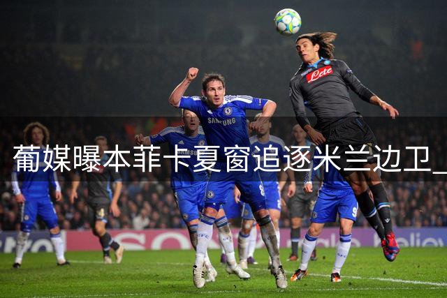 about image